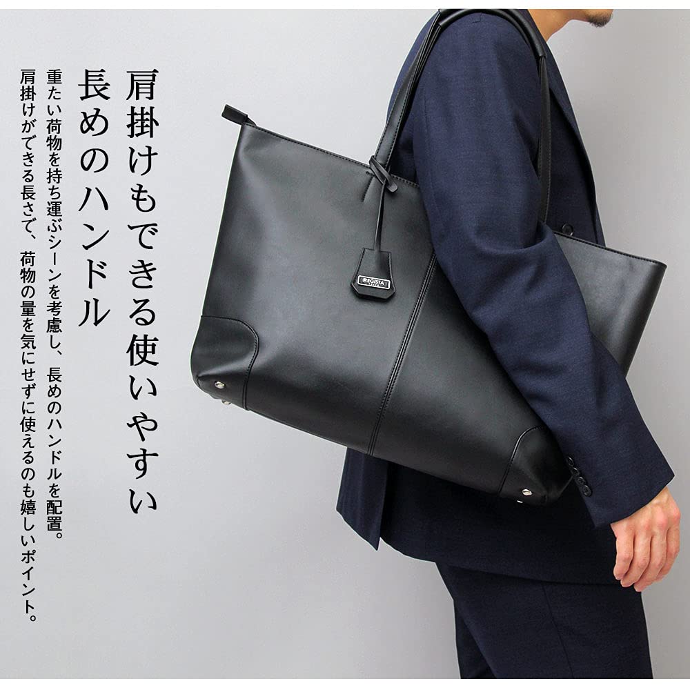 Сумка-тоут из кожи, деловая, ширина широкая, большое дно, свободная, 647, темно-синий [Регистрация], сумка, мужская, женская, 55 см, размер, вместимость, A4, заклепки, ПК, стоячая,