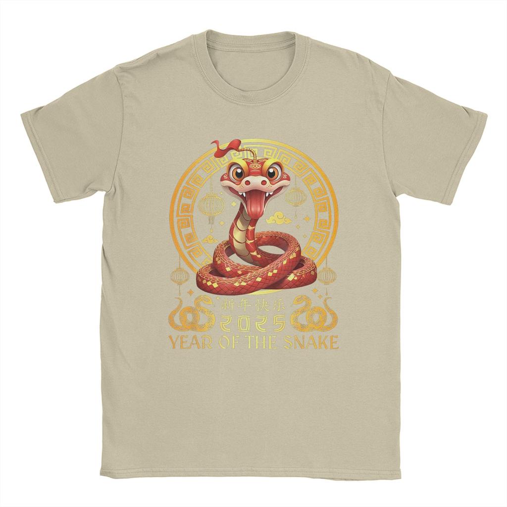 Уникальные футболки на Китайский Новый год 2025 для мужчин, с круглым вырезом, 100% хлопок, футболки на год Змеи, с коротким рукавом, мерч для подарка