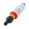 260mm Motorcycle Shock Absorber 11mm Spring Dia Adjustable Damping for 50cc To 150cc Dirt Pit Bike A