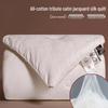 All-Cotton Thickened Mulberry Silk Quilt - Warm, Breathable, Jacquard Satin for All Seasons