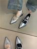 2024 New Style Silver Leather Shoes Fashion Pointed Low Heel Mary Jane Women's Casual Shoes