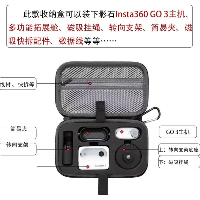 Insta360 GO3 Camera Pouch Case Compact Handheld Carry Bag Action PU Leather With Nylon Lining Lightweight Waterproof