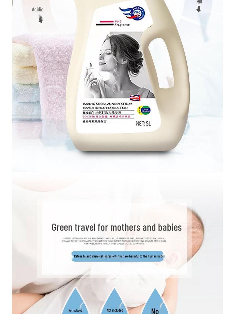 5kg Bottled Natural Plant Extract Perfume Laundry Detergent for Removing Stains from Mother and Baby Underwear