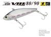 ZipBaits ZBL Vib 90 35 грамм Тонущая вибрирующая приманка 915 (4367)