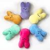 15cm Plush Peeping Rabbit Children's Rabbit, Easter Toy, Simulated Animal, Plush Butter Soft Pillow, Gift for Children and Girls