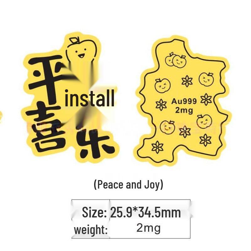 999 Pure Gold Wealth Cat Sticker: Prosperity Generator & Creative Gift for Mobile.
