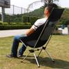 MOON LENCE Outdoor Camping Chair with Backrest, Compact, Ultra-Lightweight, Foldable, with Storage Bag, Easy to Carry, 180kg Weight Capacity (Black)