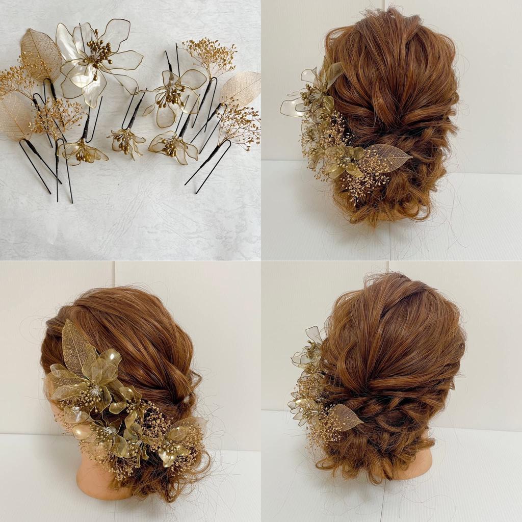 American Flower Head Gold Kimono Hair Graduation Dried Bridal Dress, Flowers, Accessory, Coming-of-Age Ceremony, Ceremony, Wedding, Furisode, Hakama,