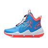 LiNing High-Top Basketball Shoes Kids Sneakers Blue Red YKBR064-13