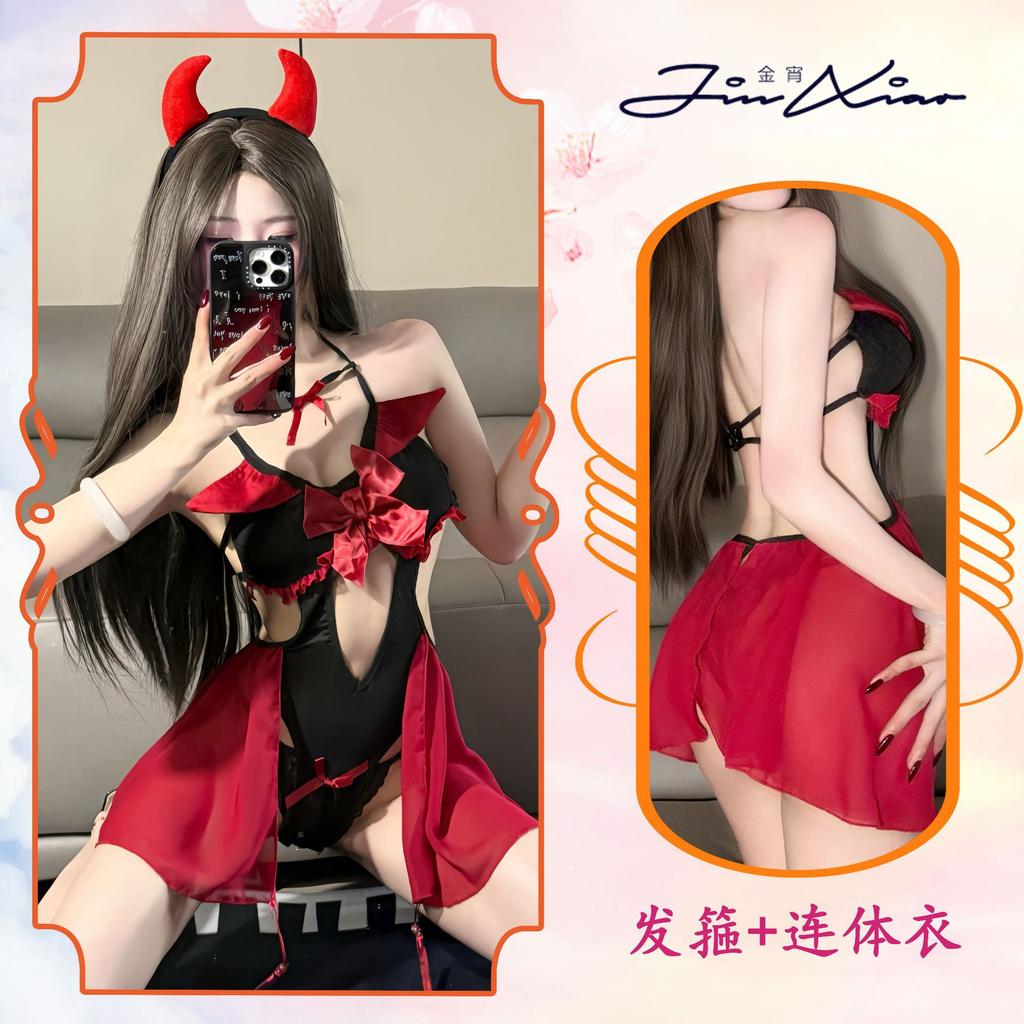 Sex Underwear Pure Desire Little Demon Uniform Set Sexy Onesie Seduction Succubus Robe Free