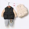 Children's Lamb Fleece Vest Boys and Girls Baby Thick Warm Down Cotton Vest Autumn and Winter Outdoor Wear Vest