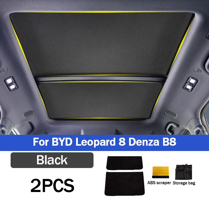 Солнцезащитная шторка люка Электростатическая адсорбция Для BYD Leopard 5/8 Denza B5/8 2025+ Крыша Защита от УФ-лучей Теплоизоляция Автозапчасти
