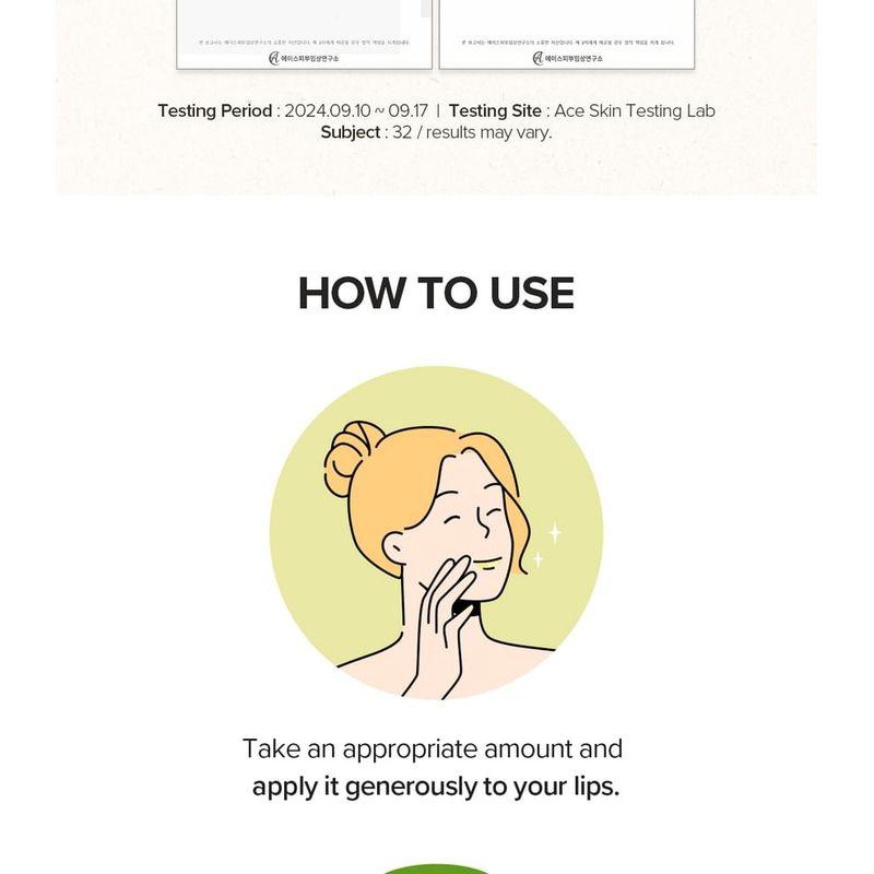 SKINFOOD - Lemon Dill Butter Food Mask Lip Balm