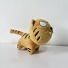 Toradora! Anime Plush Toy - 20cm Cute Tiger Doll, Palmtop Tiger Stuffed Animal