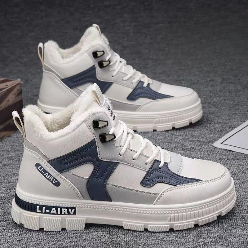 Fashion Men's Snow Boots Winter Cold Protection Plus Velvet High Top Men Ankle Boots for Men Outdoor Non-slip Cotton Shoes Men Sneakers