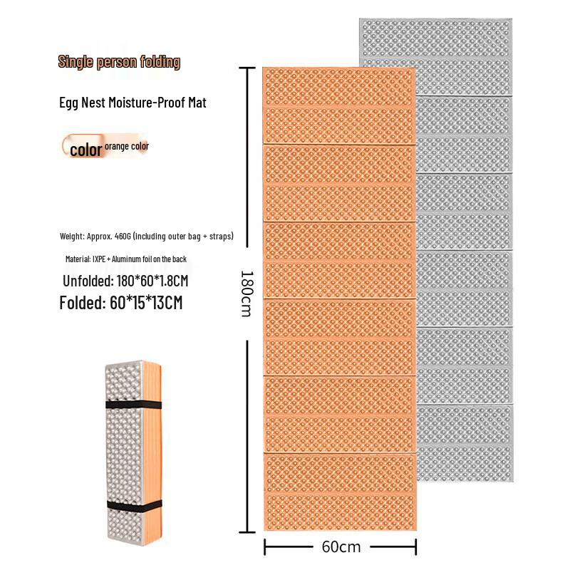 Outdoor Camping Folding Foam Sleeping Pad