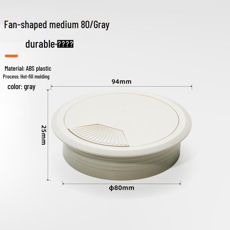 Desk Cable Management Box, ABS Plastic Round Cable Hole Cover, Decorative Wire Box