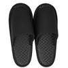 Black Twill with Outer Seam and Black Tatami Mat Size Up To Made In Black Men's Slippers, Interior, L, 27cm, Japan, Washable, Quiet,