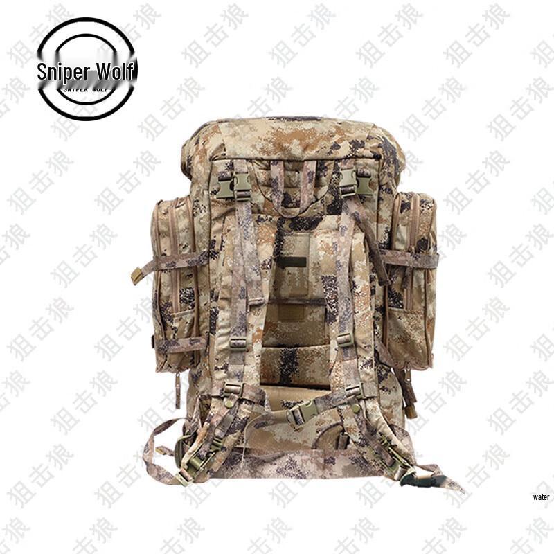 Sniper Wolf 85L Large Capacity Camouflage Backpack