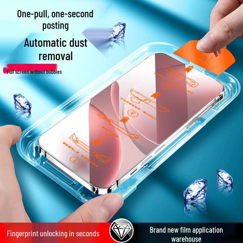 Samsung Galaxy S26 Full Screen HD Закаленное Стекло с Защитой от Подглядывания и Фильтрацией Синего Света для S26 Ultra/S26+.