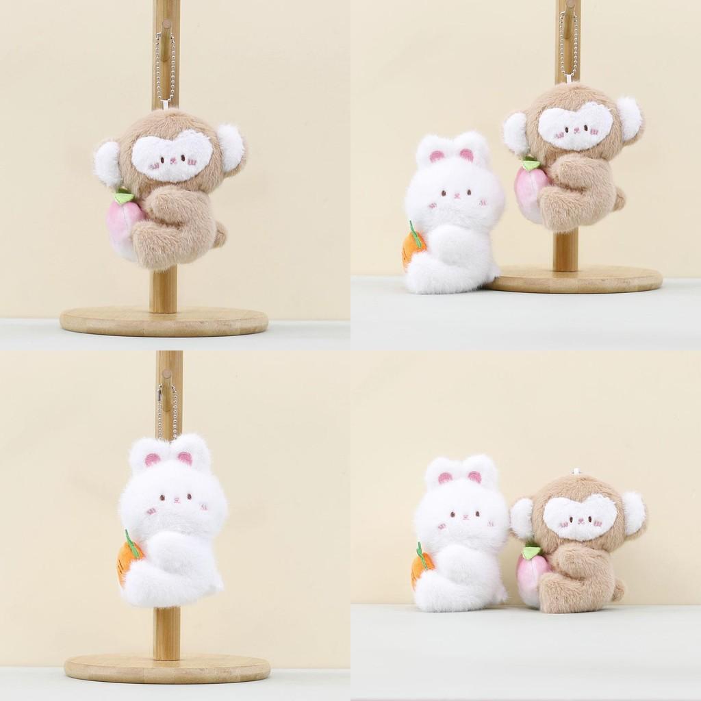 Monkey Toy Plush With Soft Short Fur For Kids Bag Ornament And Gift Keychains