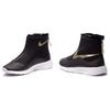 Nike Женские кроссовки Tanjun Hi 922869-008
