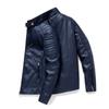 Autumn and Winter Men's Leather Jacket, Stand Collar, Trendy Leather Jacket, Handsome Motorcycle Jacket, Men's Jacket