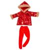 Gift Doll Clothes Dolls Accessories DIY Clothes Changing  For 18inch/43cm Baby Doll
