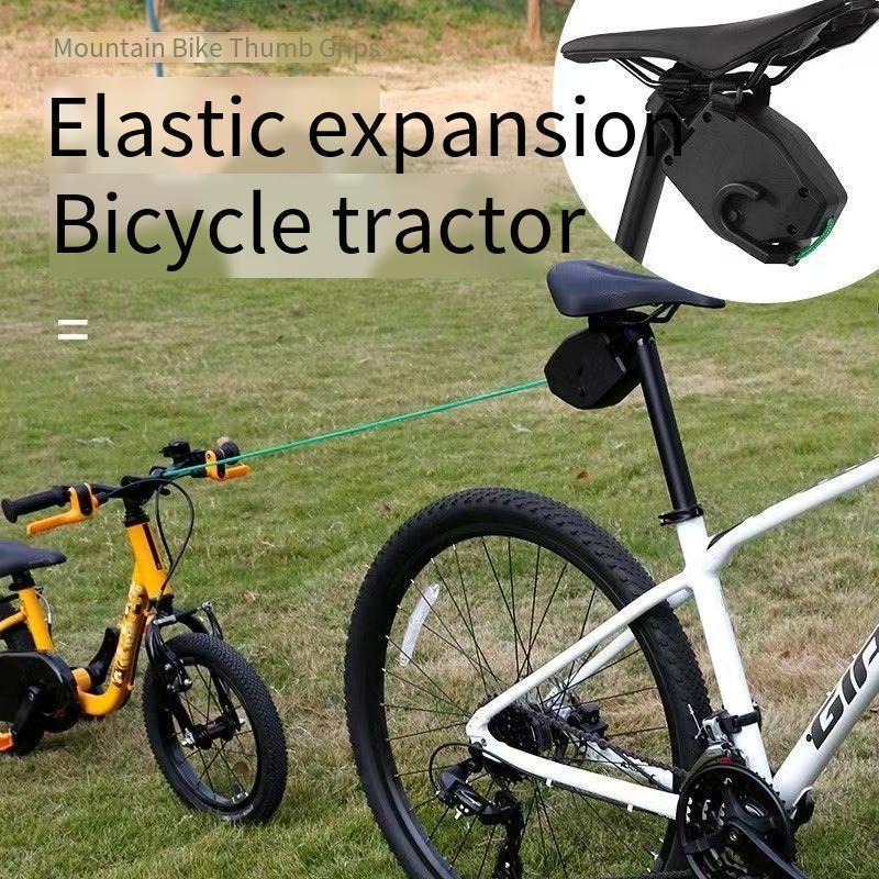Retractable Parent-Child Bicycle Tow Rope