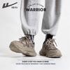 Warrior Мужские ретро-кроссовки на платформе в стиле casual, "папины" кроссовки