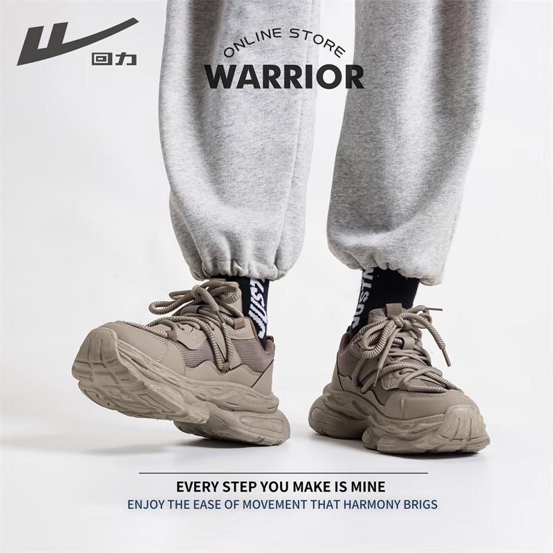 Warrior Мужские ретро-кроссовки на платформе в стиле casual, "папины" кроссовки