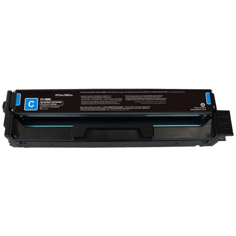Deli CTL-2000HC Compatible High Capacity Cyan Toner Cartridge