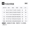 Under Armour Повышенные толстовки мужские черные с капюшоном умеренные обычные 1373844-001