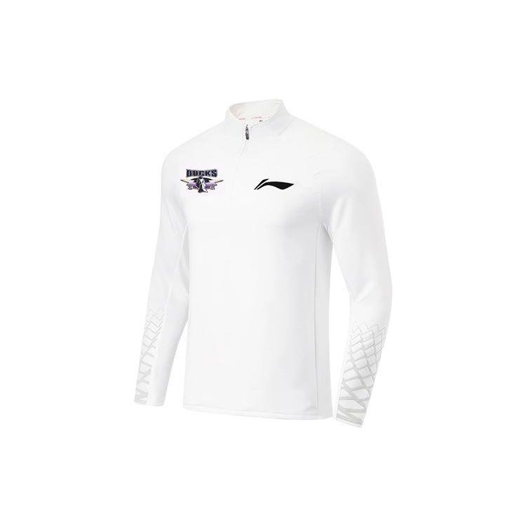 Li Ning CBA Series Beijing Team Casual Sports Stand Collar Long Sleeve Pullover Sweatshirt Men Sweatshirt White ATLT169-2
