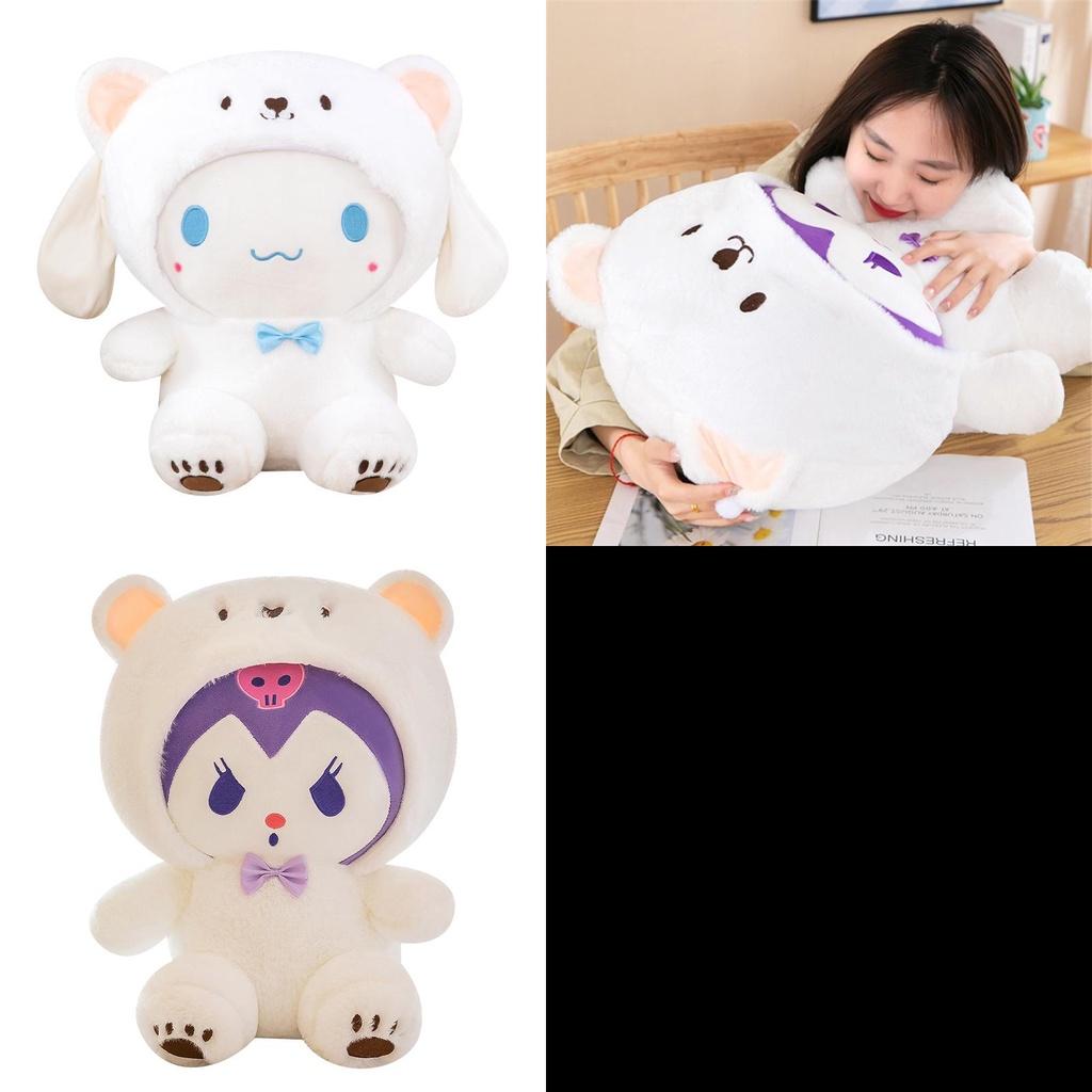 Lovely Plush Bear Doll That Transforms Into A Cute Bunny Soft And Cuddly Gift For Your Loved Ones