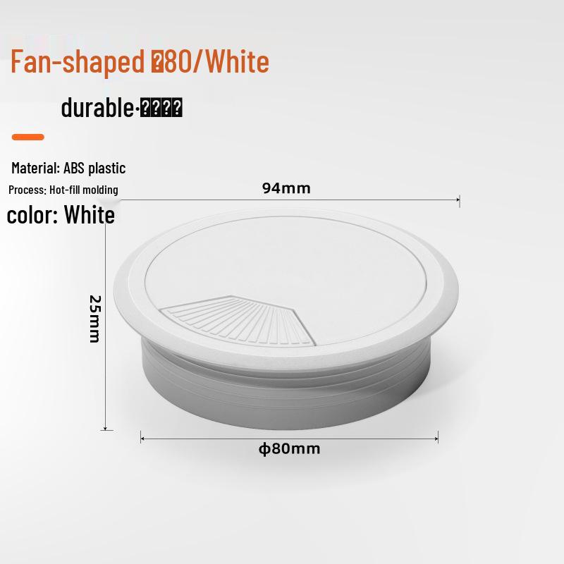 Desk Cable Management Box, ABS Plastic Round Cable Hole Cover, Decorative Wire Box