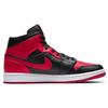 Air Jordan 1 Mid 'Banned' Jordan 554724-074