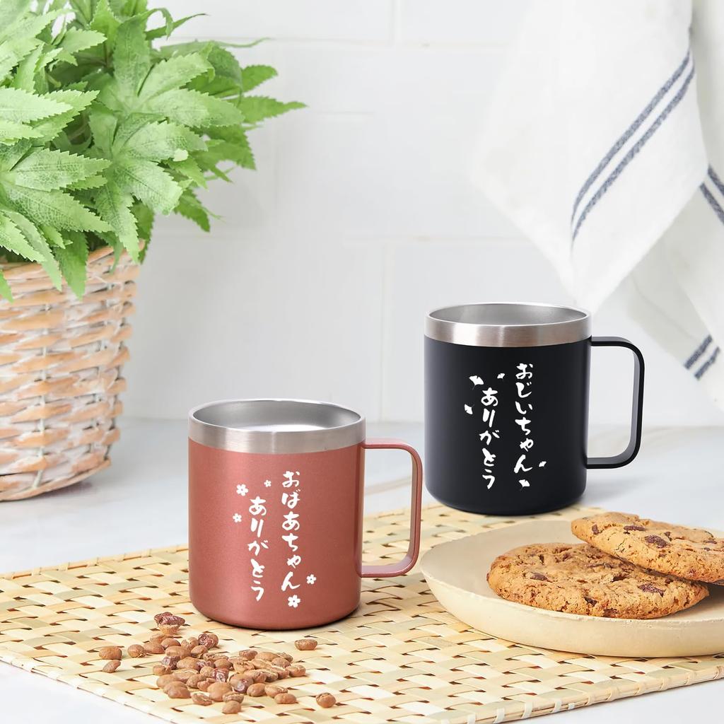 Кружка-термос из нержавеющей стали Livole с изоляцией для и Другая Идеально подходит для уважения к пожилым людям или Оснащена небьющейся соломинкой и