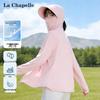 Женская куртка La Chapelle с капюшоном, защитой от солнца UPF50+ и охлаждающим эффектом