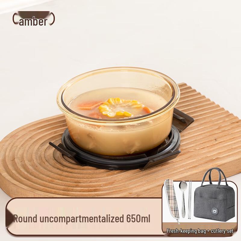 Penguin Tuan Tuan Glass Bento Box