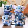 Плюшевый брелок Stitch с наполнителем из полипропиленового хлопка, идеально подходит для украшения рюкзака и подарков