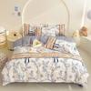 Twill Abraded Thickened Bed Four-piece Set Three-piece Set Bed Sheet Quilt Cover Pillowcase
