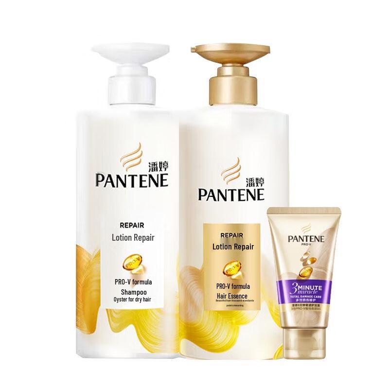 Pantene PRO-V Lotion Shampoo & Conditioner Set