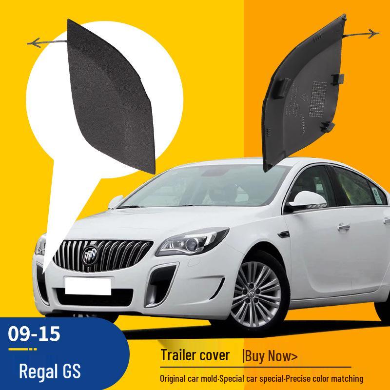 Крышка передней буксировочной проушины Buick Regal GS (09-15)
