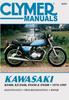 Книга Kawasaki KZ400/Z440 EN450/500 74-95