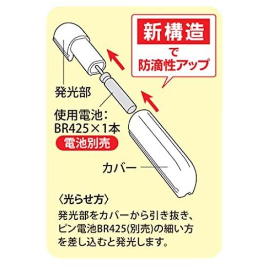 Lumica Japan Химическое свечение A05412 Фонарь для рыбалки LED II Зеленый L