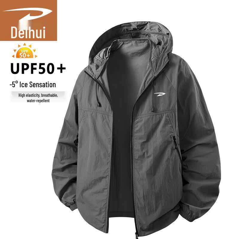 Мужская легкая куртка для защиты от солнца UPF50+ для улицы
