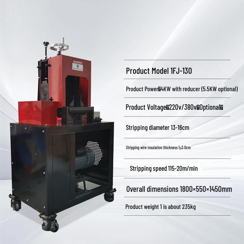 Dual-Blade Automatic Wire Stripping Machine for Multi-Core Copper Wires