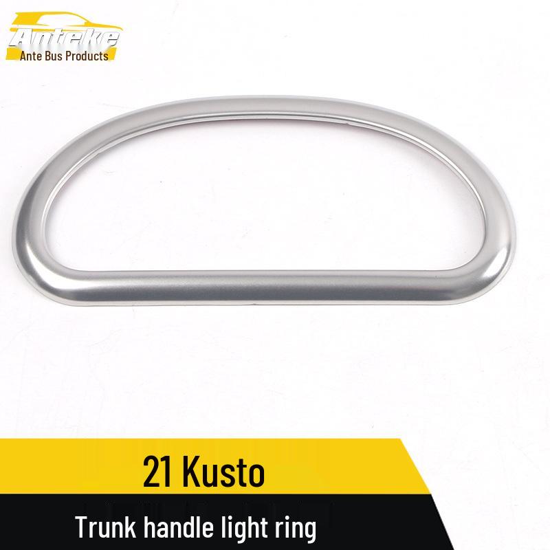 21 Kustu Trunk Handle Bright Ring & Tailgate Patch Car Accessory