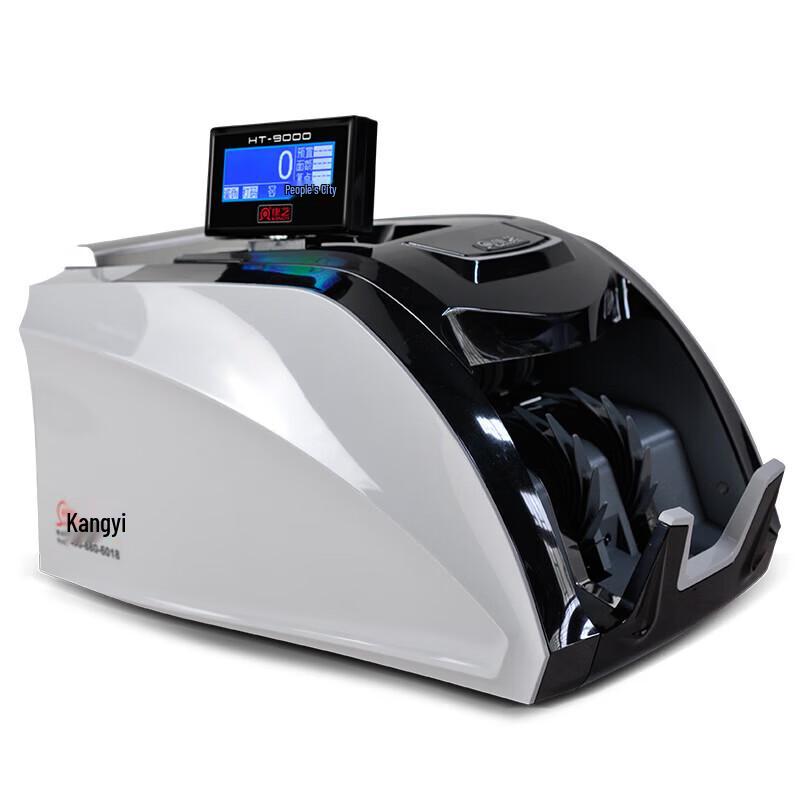 KANGYI JBYD-HT-9000(ИЛИ) Банковский счетчик банкнот с распознаванием серийных номеров, мульти валютный, с вилкой CN (адаптер в комплекте)